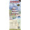Chinese a Language Map by Kristine K Kershul 1