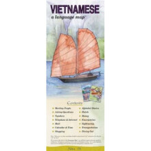 VIETNAMESE Language Map R by Kristine K Kershul