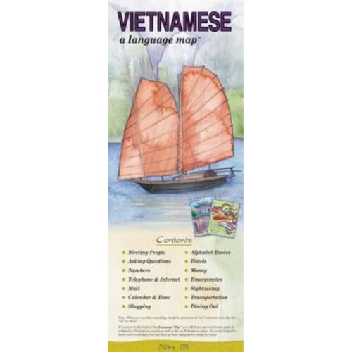 VIETNAMESE Language Map R by Kristine K Kershul