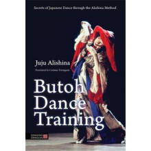 Butoh Dance Training by Juju Alishina