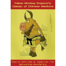 Yellow Monkey Emperors Classic of Chinese Medicine by Damo Mitchell