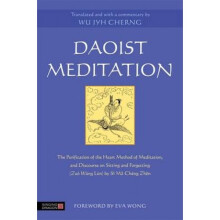 Daoist Meditation by Wu Jyh Cherng