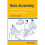 Basic Accounting for Community Organizations and Small Groups  A practical guide by John Cammack 1
