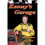 Kennys Garage by Kenny Wallace 1