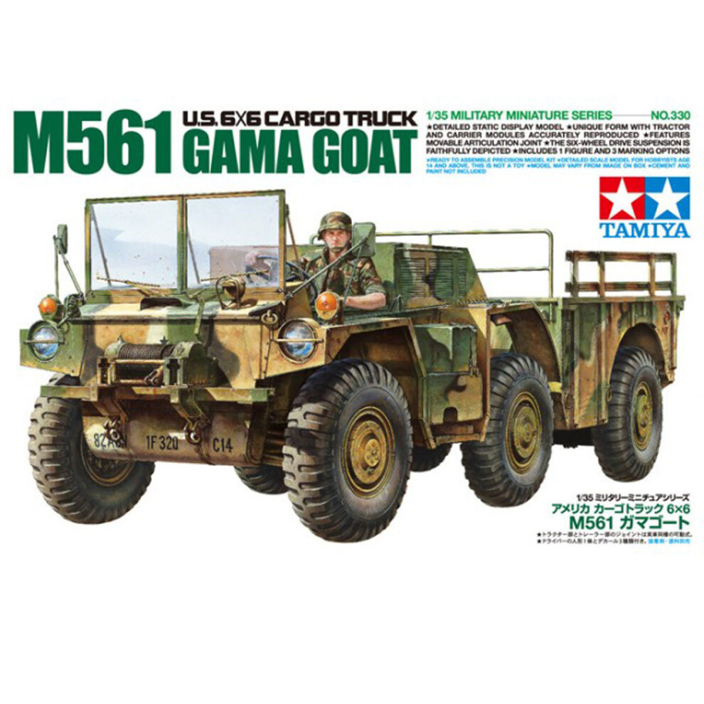 1/35 US 6x6 M561 Gamma Goat Tamiya 35330