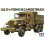 Tamiya Tamiya US 2.5 Ton 6X6 Φορτηγό 2