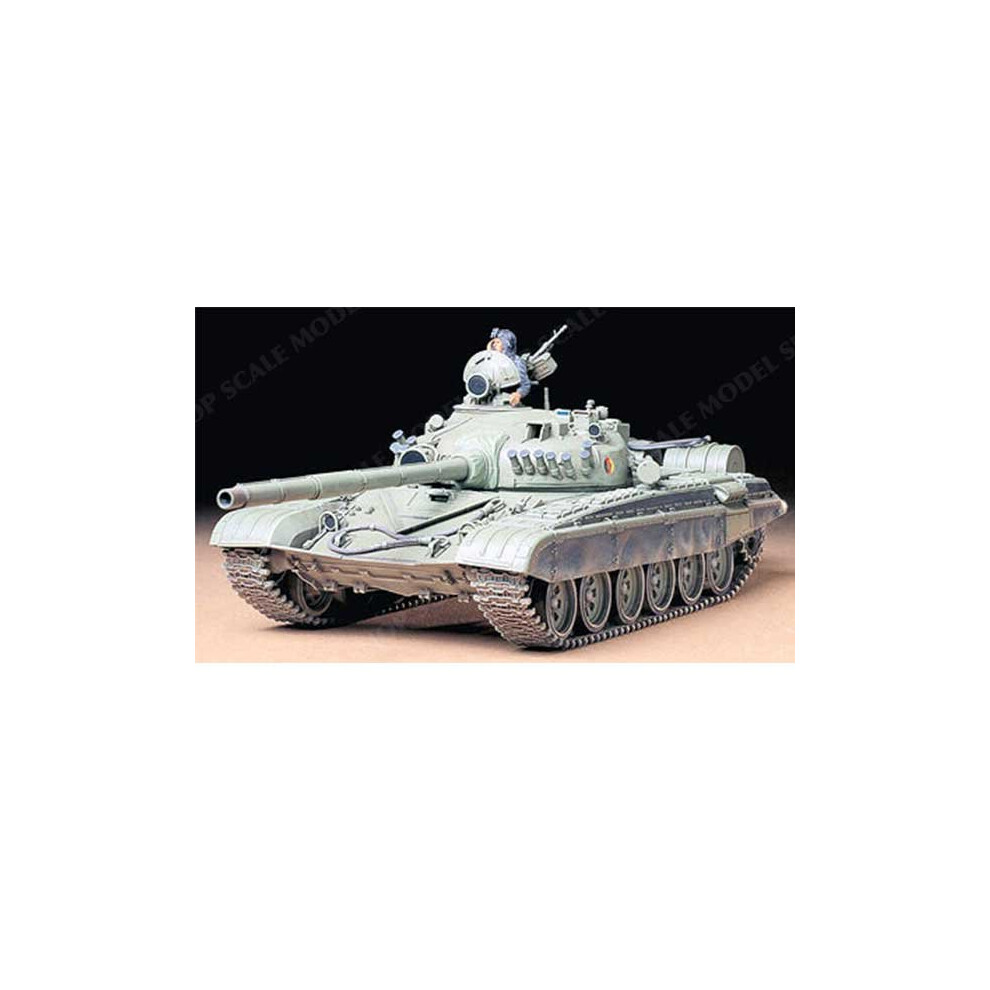 1/35 Russian Army Tank T72M1 35160 Tamiya