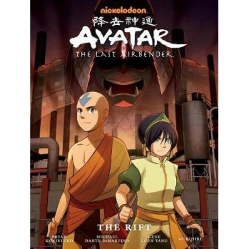 Avatar: The Last Airbender - The Rift, Library Edition