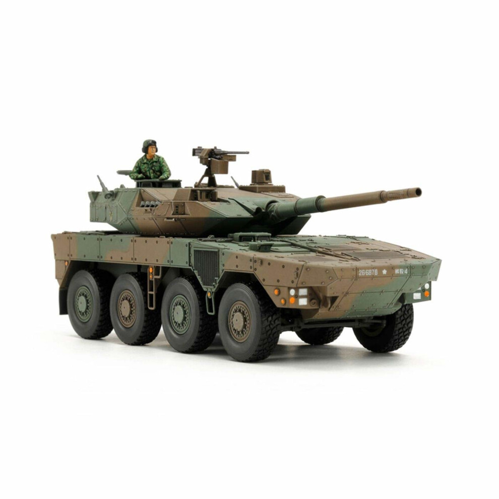 Tamiya 32596 1:48 JGSDF MCV Type 16 (8x8) Plastic Model Kit