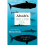 Ahab's Rolling Sea 1