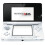 Refurbished Nintendo Nintendo Handheld Console 3DS - Ice White 1
