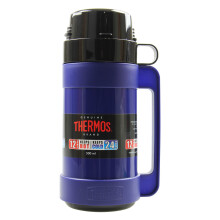 Thermos 500ml Blue Mondial Glass Vacuum Insulated Hot Cold Travel Bottle Flask