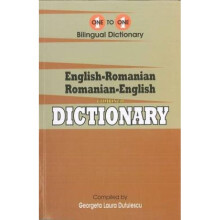 EnglishRomanian RomanianEnglish OnetoOne Dictionary