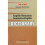 EnglishRomanian  RomanianEnglish OnetoOne Dictionary 1