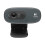 Logitech Logitech 960-001063 Hd Webcam C270 Web Camera Colour 1280 X 720 Audio Usb 2 960-001063 1