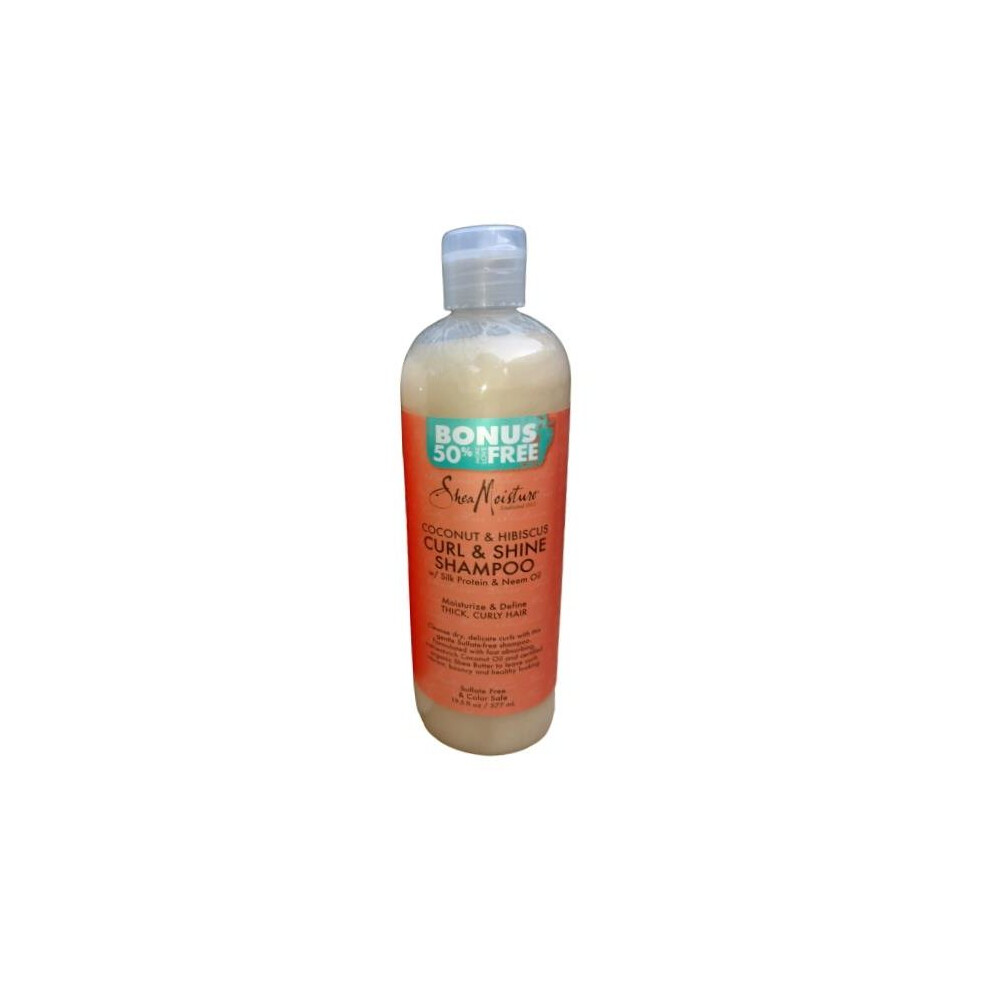 Shea Moisture Coconut Curl Shampoo 577ml