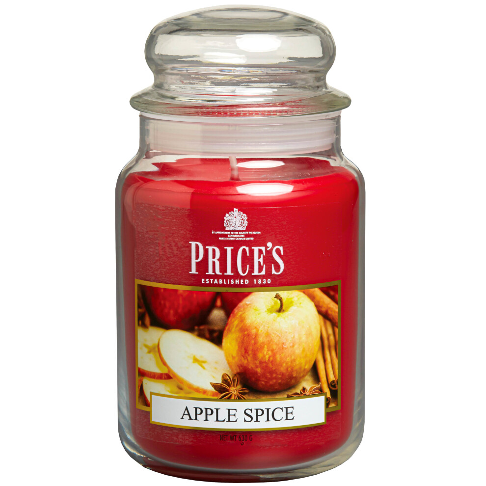 Large Jar Apple Spice