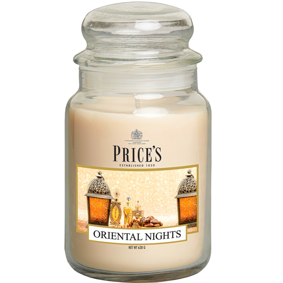 Large Jar Oriental Nights