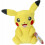 Pokémon Pokemon 8 Inch Plush Soft Toy: Pikachu 1