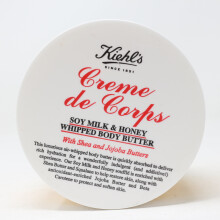 Kiehl's Creme De Corps Soy Milk & Honey Whipped Body Butter 8oz/226ml New