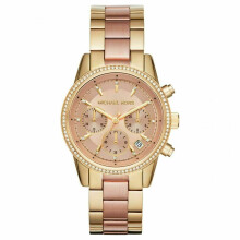 Michael Kors Ritz Women's Watch MK6475¦Chronograph Dial¦Bracelet Strap