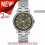Marc Jacobs Marc Jacobs Baker dameur brun skive sølvfarget rustfritt stålrem MBM3329 3