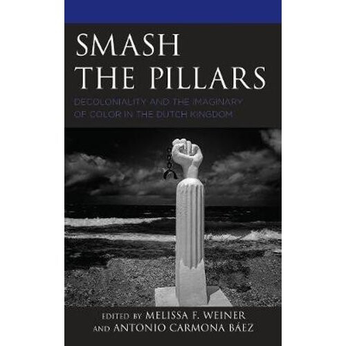 Smash the Pillars