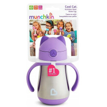 Munchkin® Cool Cat⢠Stainless Steel Straw Cup Purple 237ml (8oz)