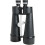 Celestron Celestron 25x100 SkyMaster Binocular 5