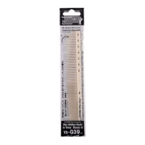 Artero Y.S. Park Guide White Comb 180mm