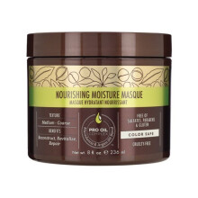 Macadamia Nourishing Moisture Mask 230ml