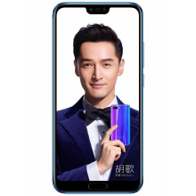 (Mirage Blue) Honor 10 Dual Sim | 64GB | 4GB RAM - Refurbished