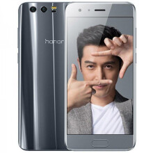 (Seagull Grey) Honor 9 Lite Dual Sim | 32GB | 3GB RAM - Refurbished