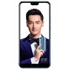 (Grey Gull) Honor 10 Dual Sim | 64GB | 4GB RAM - Refurbished