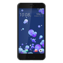 (Ice White) HTC U11 Dual Sim | 64GB | 4GB RAM - Refurbished