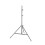 2m Professional Adjustable Softbox Studio Flash Light Stand Tripod 4
