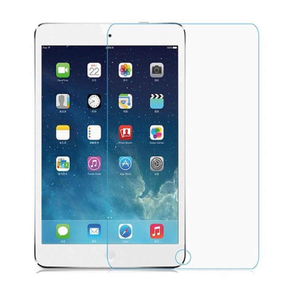 Generic Tempered Glass Screen Protector For Apple Ipad Mini4 711347256615