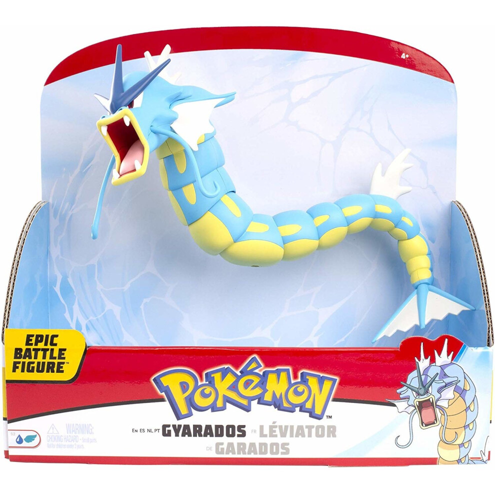 Pokemon Epic Battle Figure - Gyarados