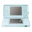 Refurbished Nintendo Nintendo DS Lite Ice Blue 1