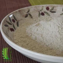 Pure Gluten Free White Teff Flour 1kg