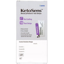 KetoSens Ketone Test Strips x 10