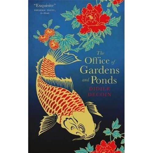 The Office of Gardens and Ponds