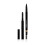 Shiseido Eyebrow Pencil Inktrio Shiseido 4