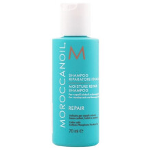 Moroccanoil Repair Moisture Repair Shampoo 1000ml