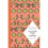 Collected Poems for Children: Macmillan Classics Edition 1