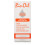 Bio-Oil Bio-Oil ihonhoitoöljy - 60ml | Stretch-Mark öljy 1