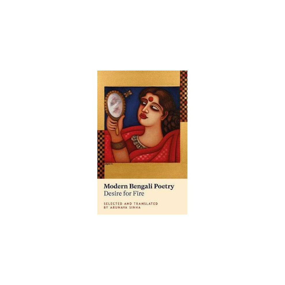 Modern Bengali Poetry