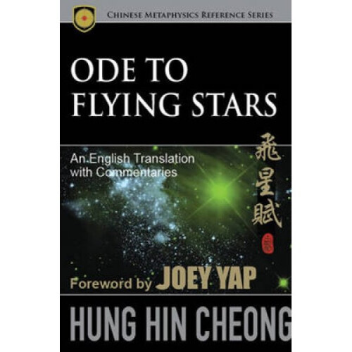 Ode to Flying Stars by Hung Hin Cheong