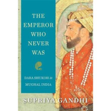 The Emperor Who Never Was