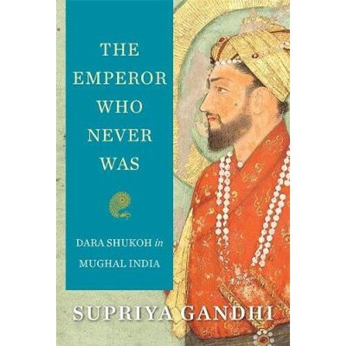 The Emperor Who Never Was